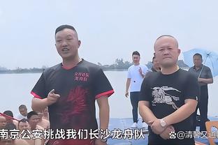 卢克-肖：鲍文那次补射运气不错，主场对阵维拉必须取胜